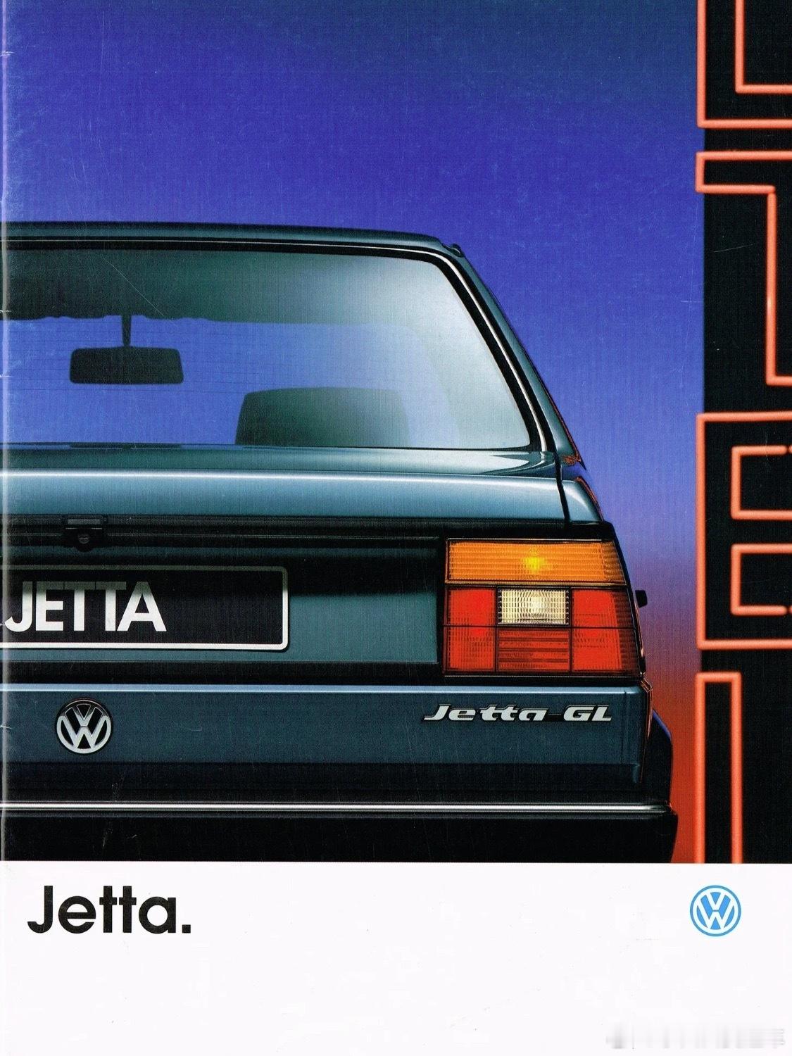 今年的大众之夜上，捷达发布了新标，以及全新的纯电概念车～新Logo马上投入使用，