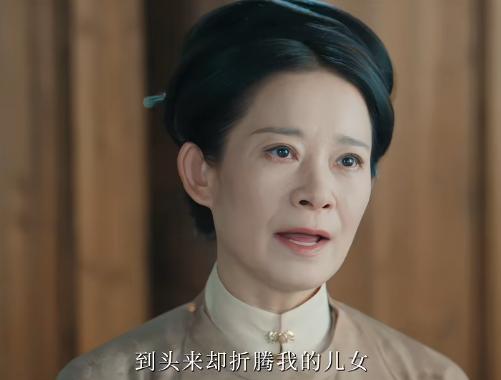 《花开锦绣》直到毒药灌进嘴，解氏才懂，26年供养，养出的不是丈夫，是条毒蛇二十