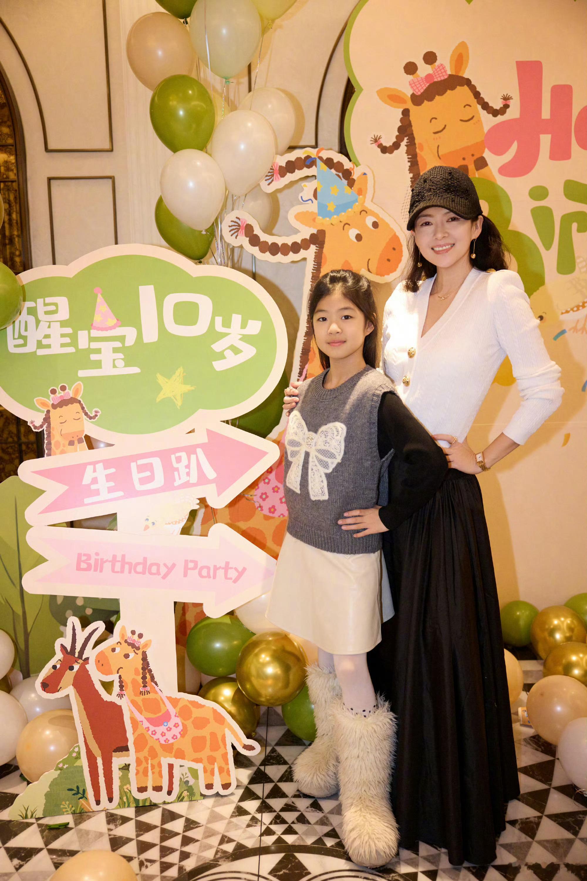 章子怡女儿醒醒十岁了祝醒醒生日快乐