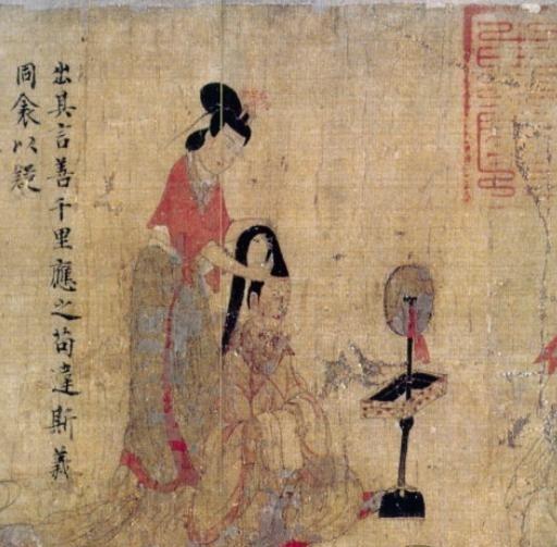 1902年，一名英国男子带着一幅中国古画，进了大英博物馆，工作人员接过画研究，说
