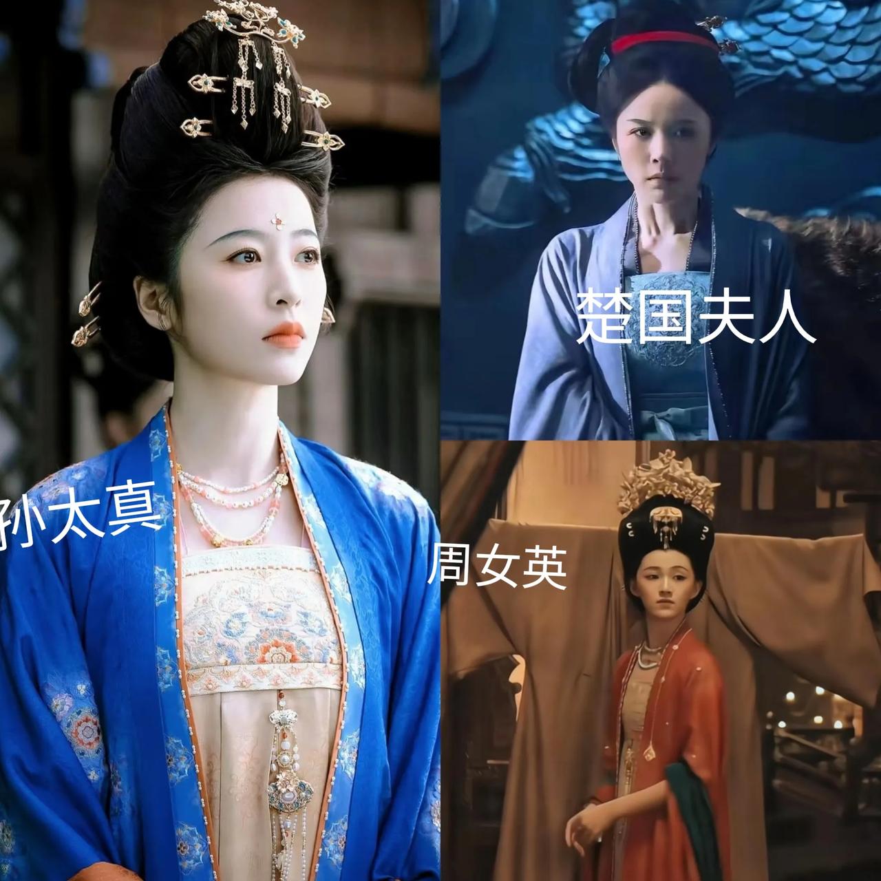 看了太平年，在五代十国，海葬原来是女主才有的待遇。张彦泽为了让冯道向契丹服软，