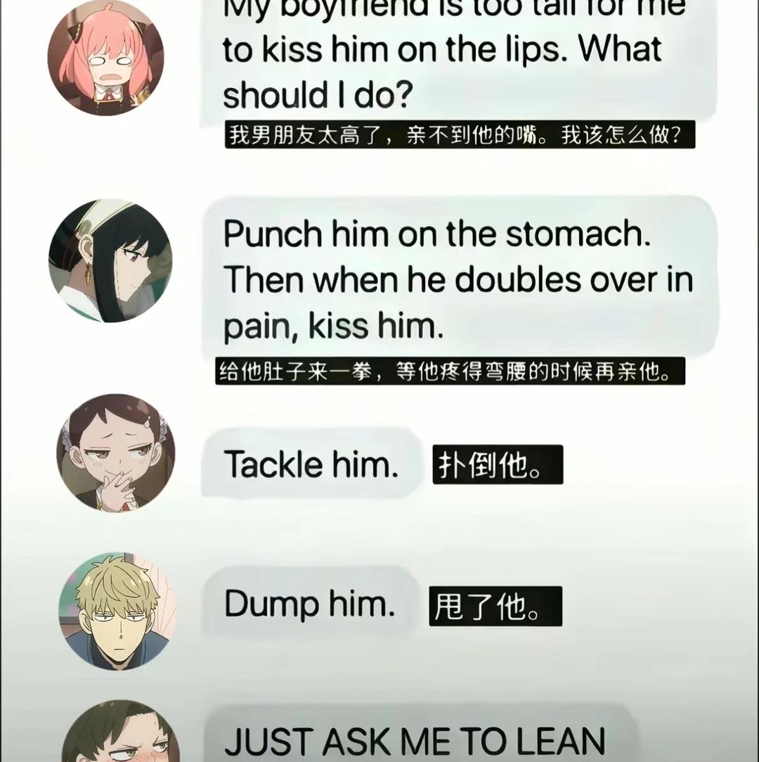 P了这个梗图真的太适合了。次瓜次瓜CP梗图劳约CPOOC致歉