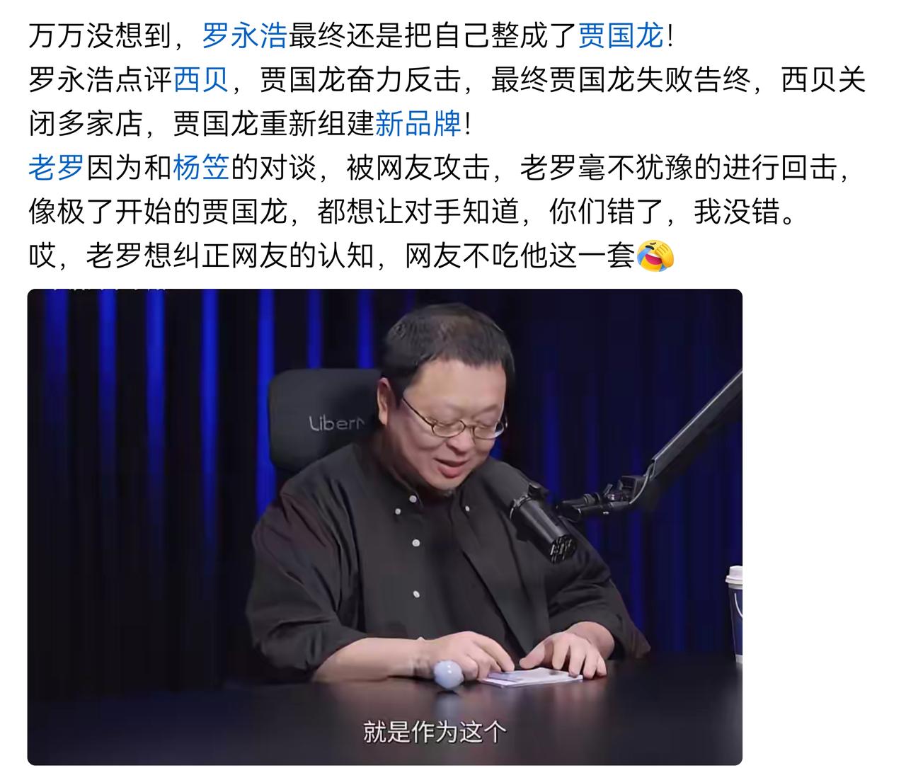 这位朋友的评论，还是非常客观的，不应该拉黑