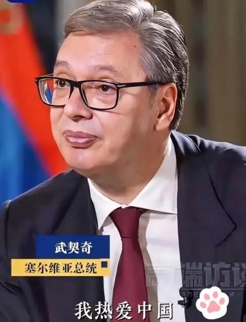 可喜可贺！终于把“台湾”改成“中国台北”了，民进党当局做梦都没想到，之前“上蹿下