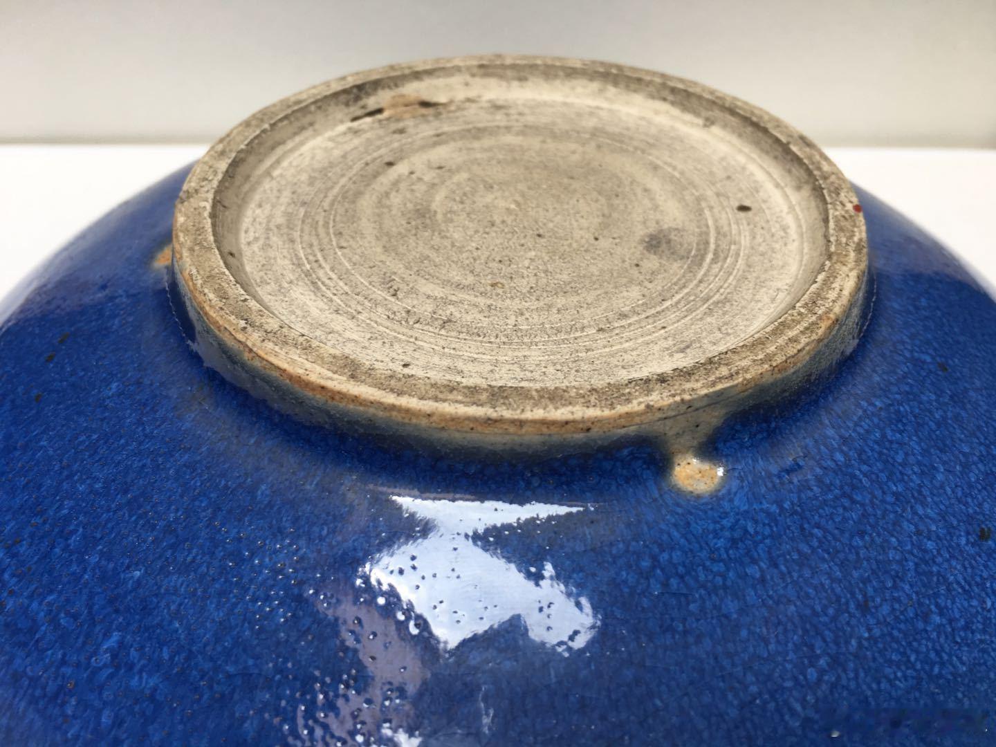 每周鉴赏收藏精品之北宋钧窑蓝釉钵式洗笔洗是文房瓷器中的重要品种，