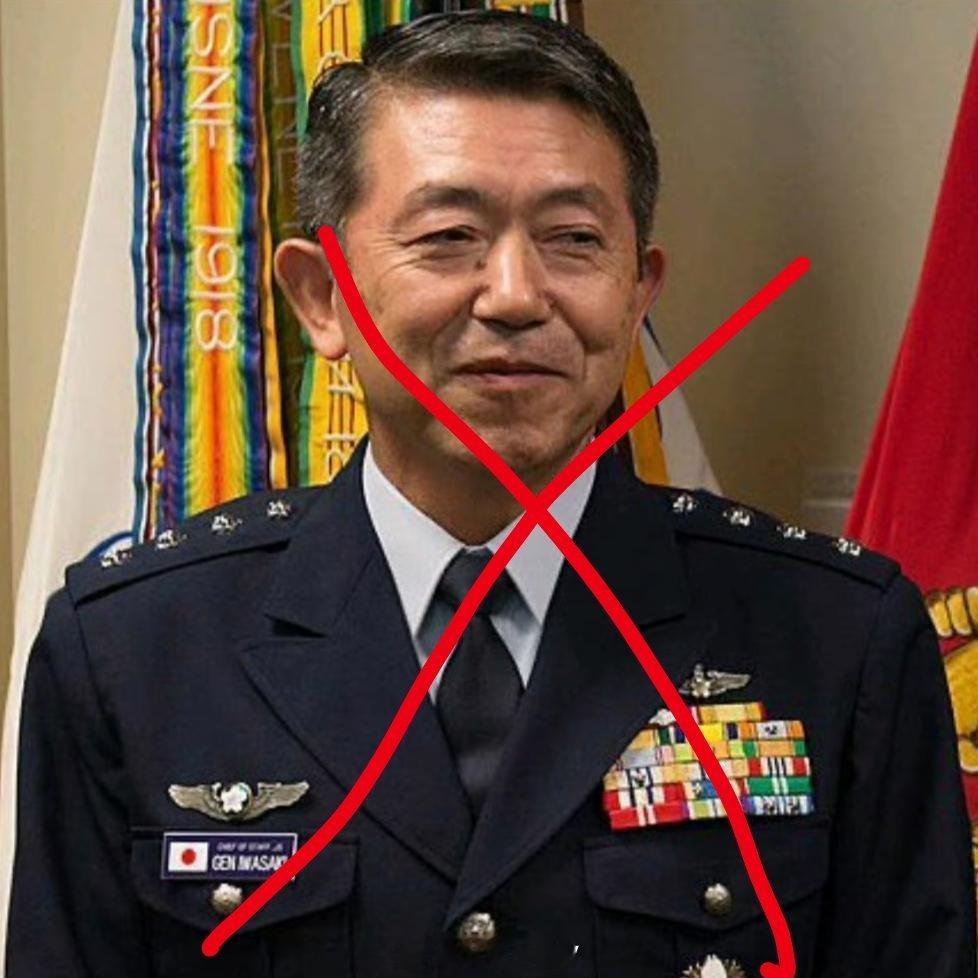 对岩崎茂采取反制措施岩崎茂，之前是航空自卫队的飞行员，在2012年1月至2014