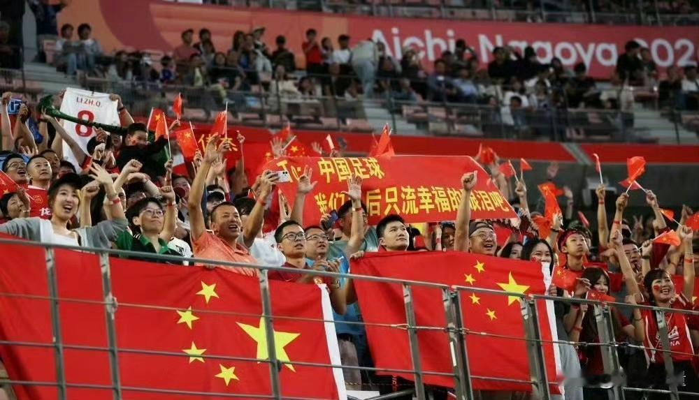 马媒：中国足球曾是亚洲一流，如今与我们实力相当国足即将在11月份与马来西