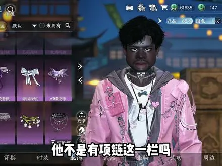 新时装绒绒礼盒