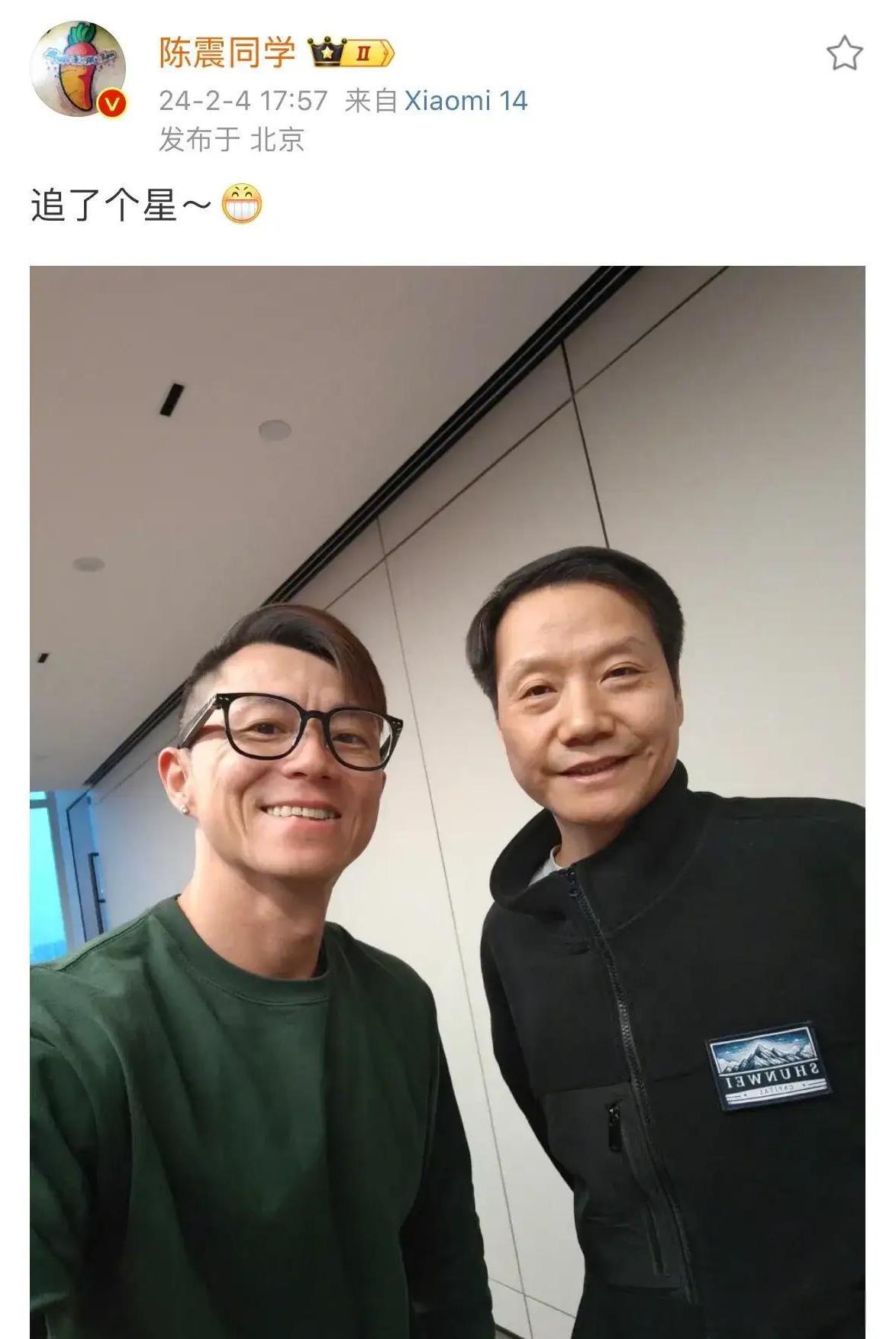 著名的车评人陈震同学算是彻底得罪了雷军。雷军的铁杆粉丝打手，疯狂的攻击陈震的账号