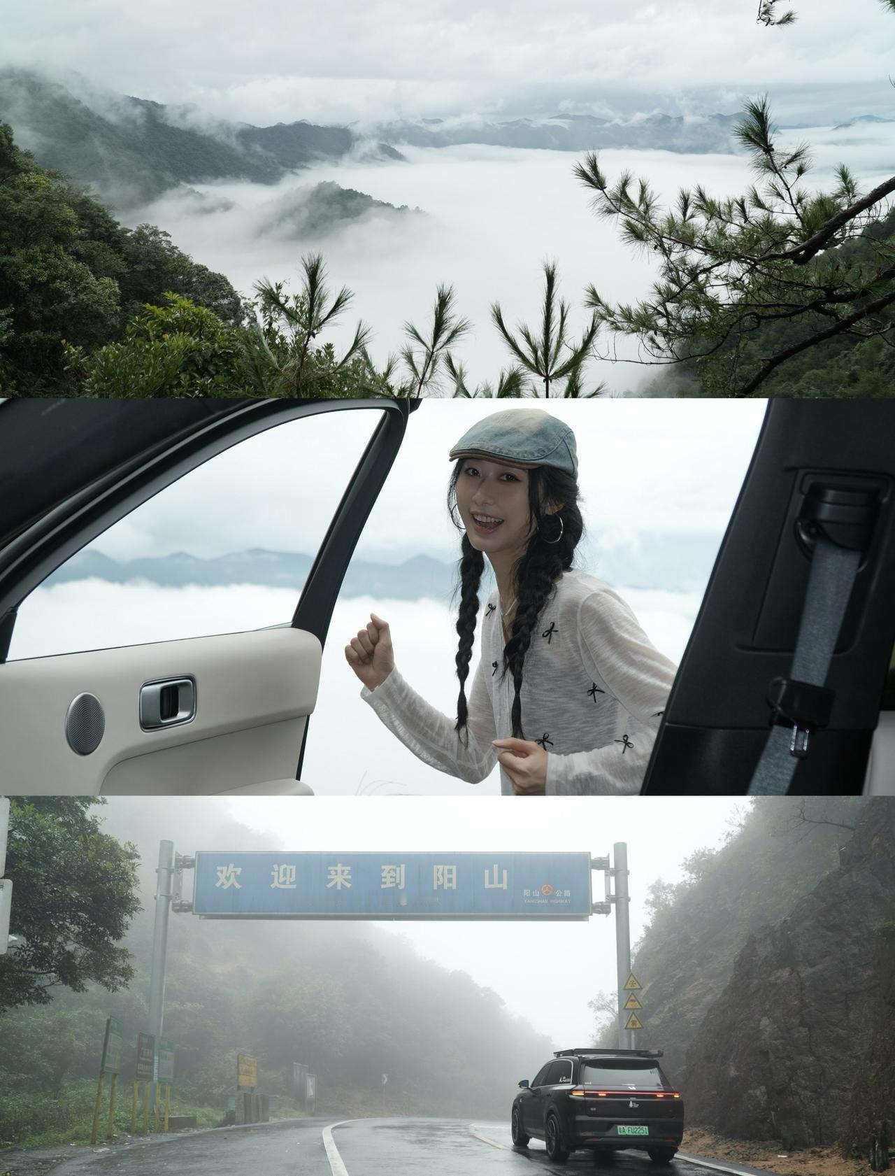 拿到驾照有一段时间但是还没开过山路听闻G323科目五称号🤔马上拿下挑战书出