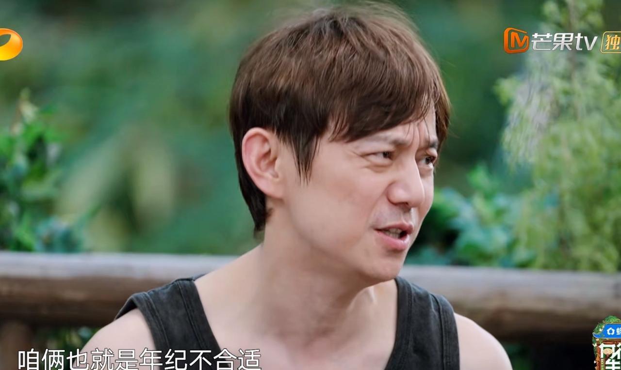 看到了马思纯和辛芷蕾，何炅对黄磊有感而发：“我们就是年纪不合适，不然我们也可以上