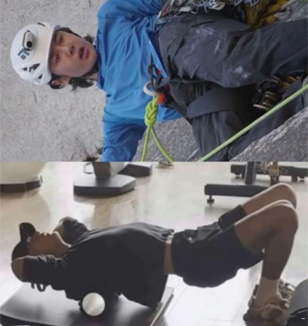 卧槽肖战王一博这张图好直观啊啊啊啊🥵🥵