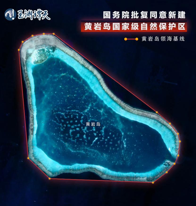 看来国家队里还是有高人！这一招可以说是21世纪的“无敌阳谋”。先是九三阅兵，让