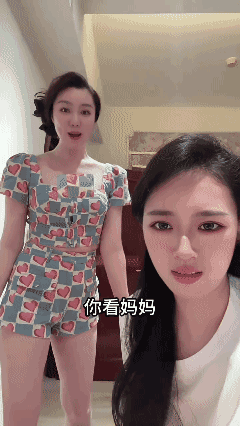 老妈又要出去约会？！😡