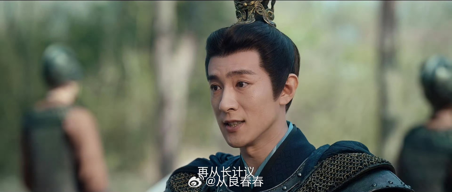 折腰男二找这样，是为了不艳压男主吗[笑着哭]​​​