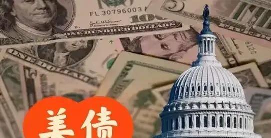 美债快40万亿了，这事儿真挺吓人的。40万亿什么概念？三年前才36万亿出头