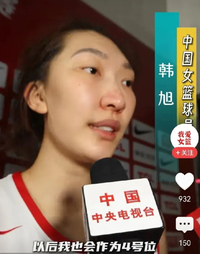 宫鲁鸣：大胜不足喜。韩旭：我要打四号位。张子宇成年队首秀，在张子宇面前哪有成年队