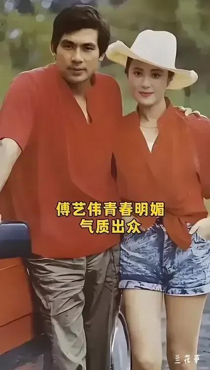 1986年，朱时茂和傅艺伟的合影。那时候的他们真是型男美女，无与伦比。这样的