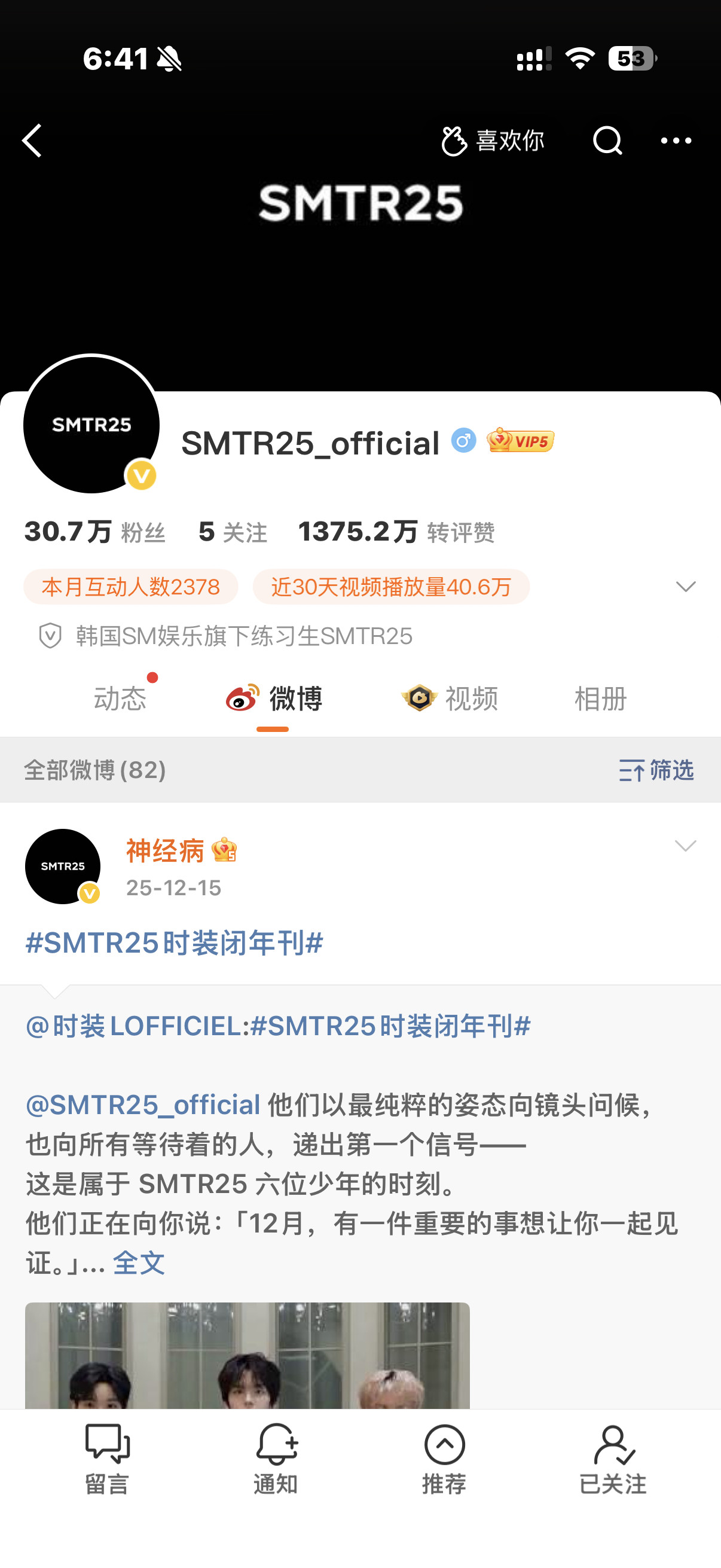 卧槽哈哈哈哈哈哈哈哈哈哈哈哈哈哈哈哈哈哈哈哈哈哈哈哈哈哈哈哈哈哈哈哈哈哈哈哈哈哈