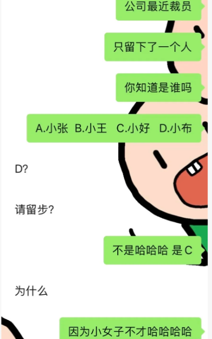 和面和太久了,哈哈