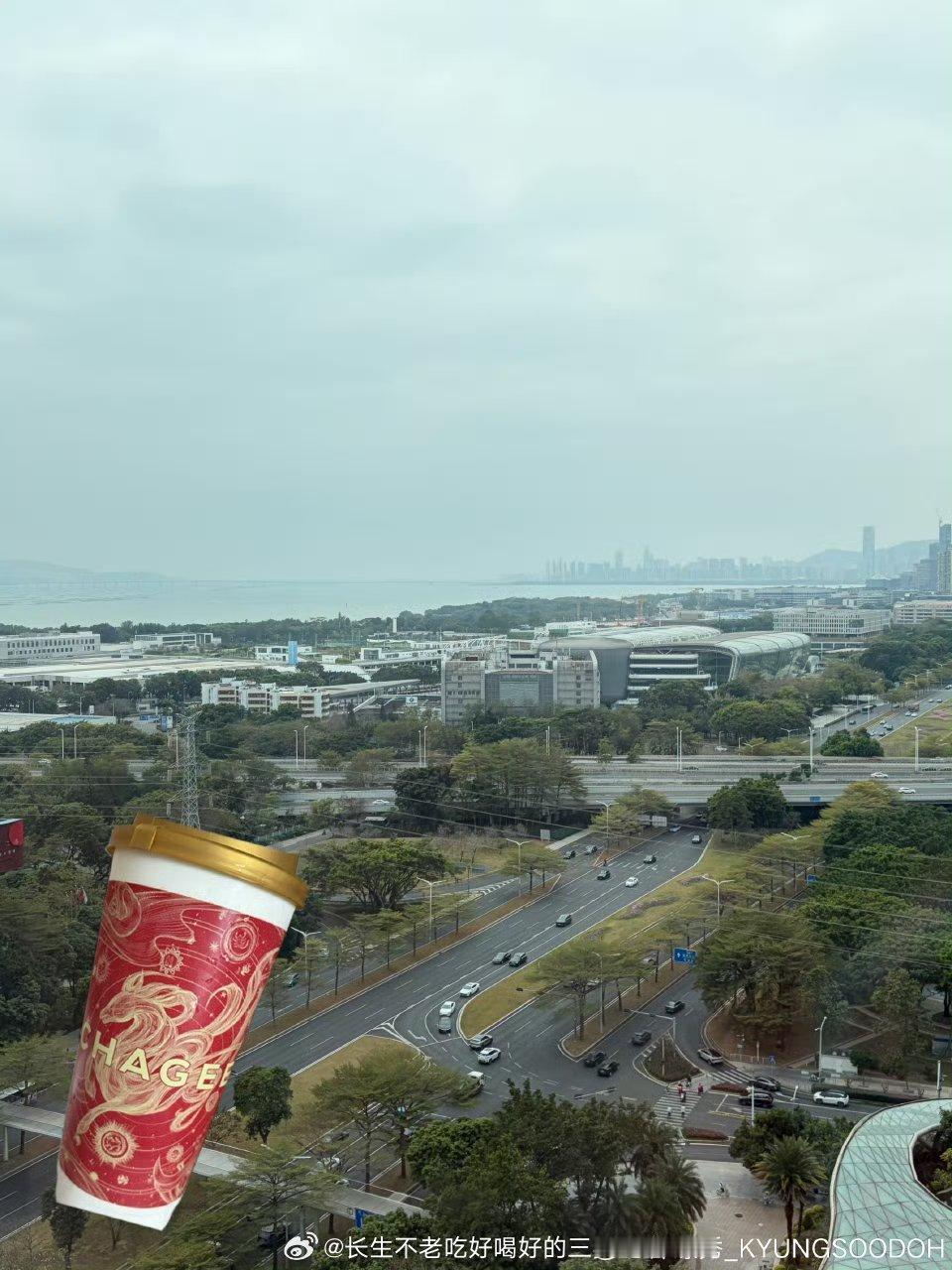 都暻秀奶茶也太好喝了哈哈哈哈好可爱，多来玩啊！