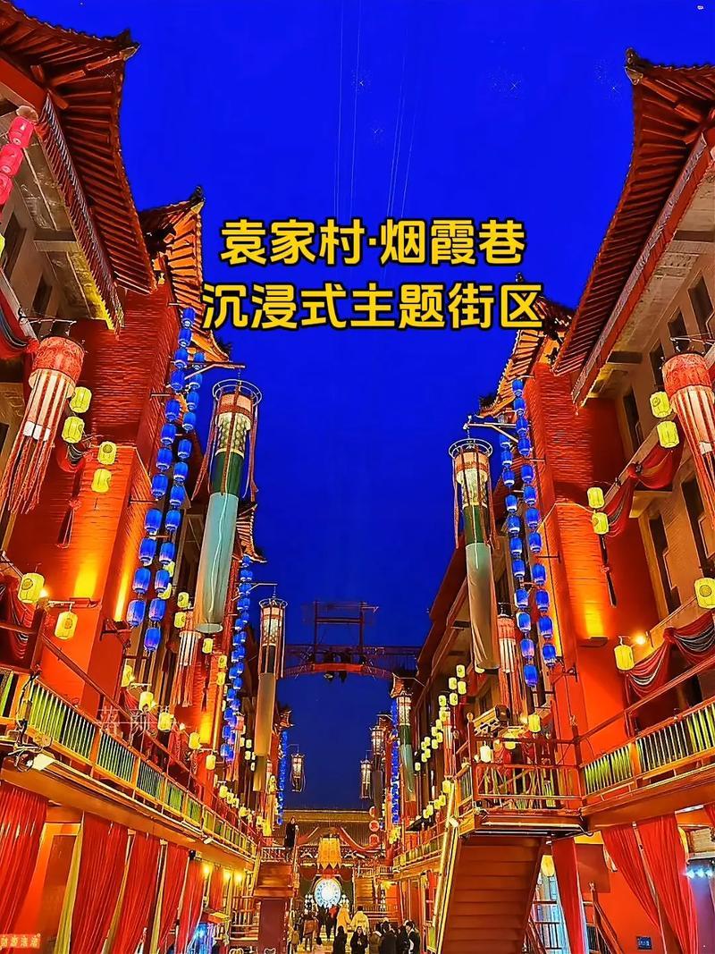“小姑娘，你还不能走。”若兰吃完饭，正准备起身离开，却被店主阿姨拦住了。“我