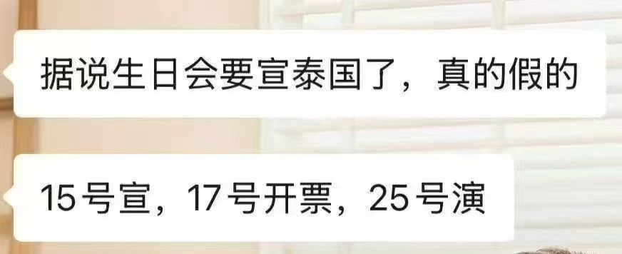 进了这个垂🐟到底什么才是真的！