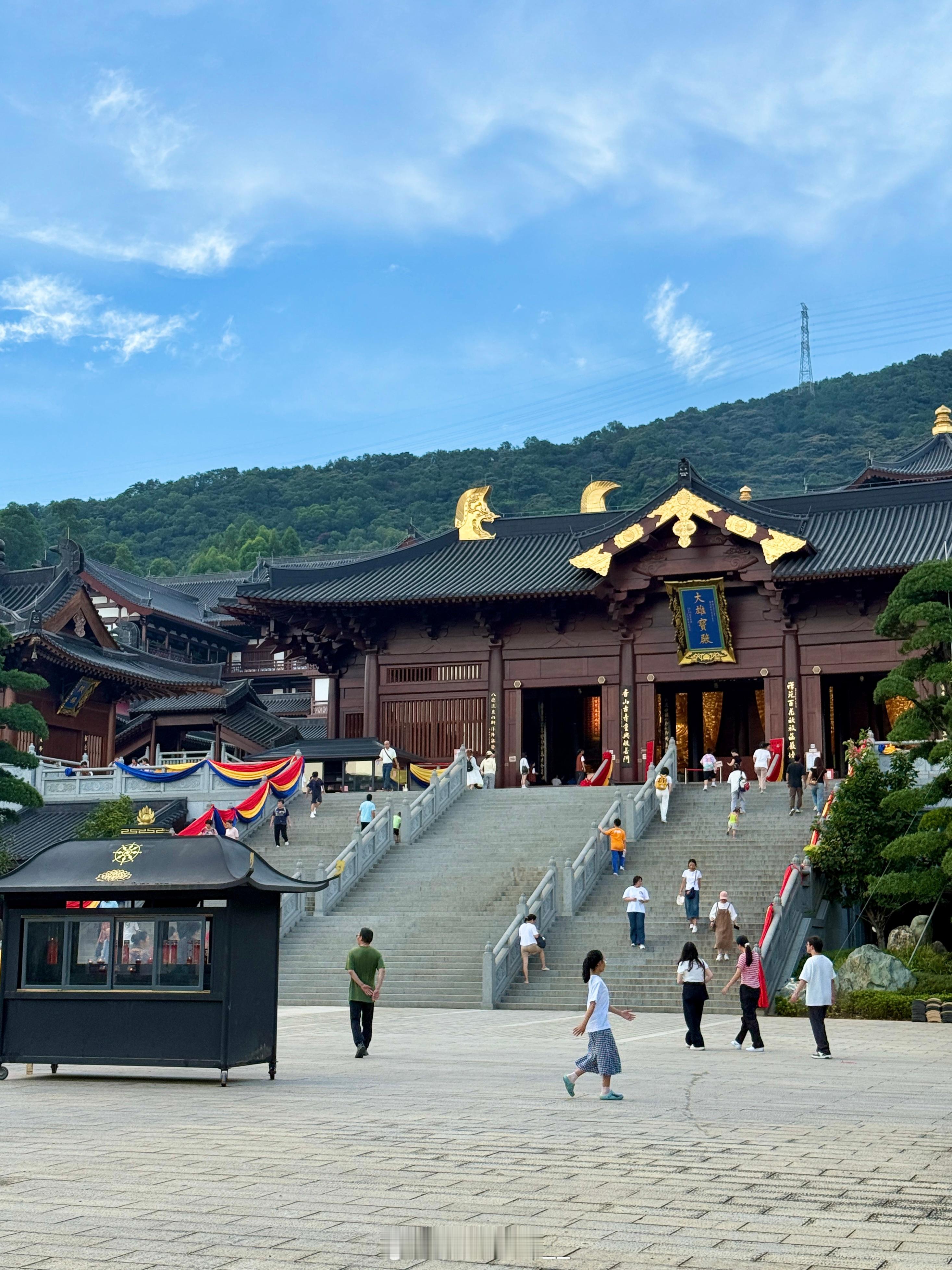 “修行自渡”​​​