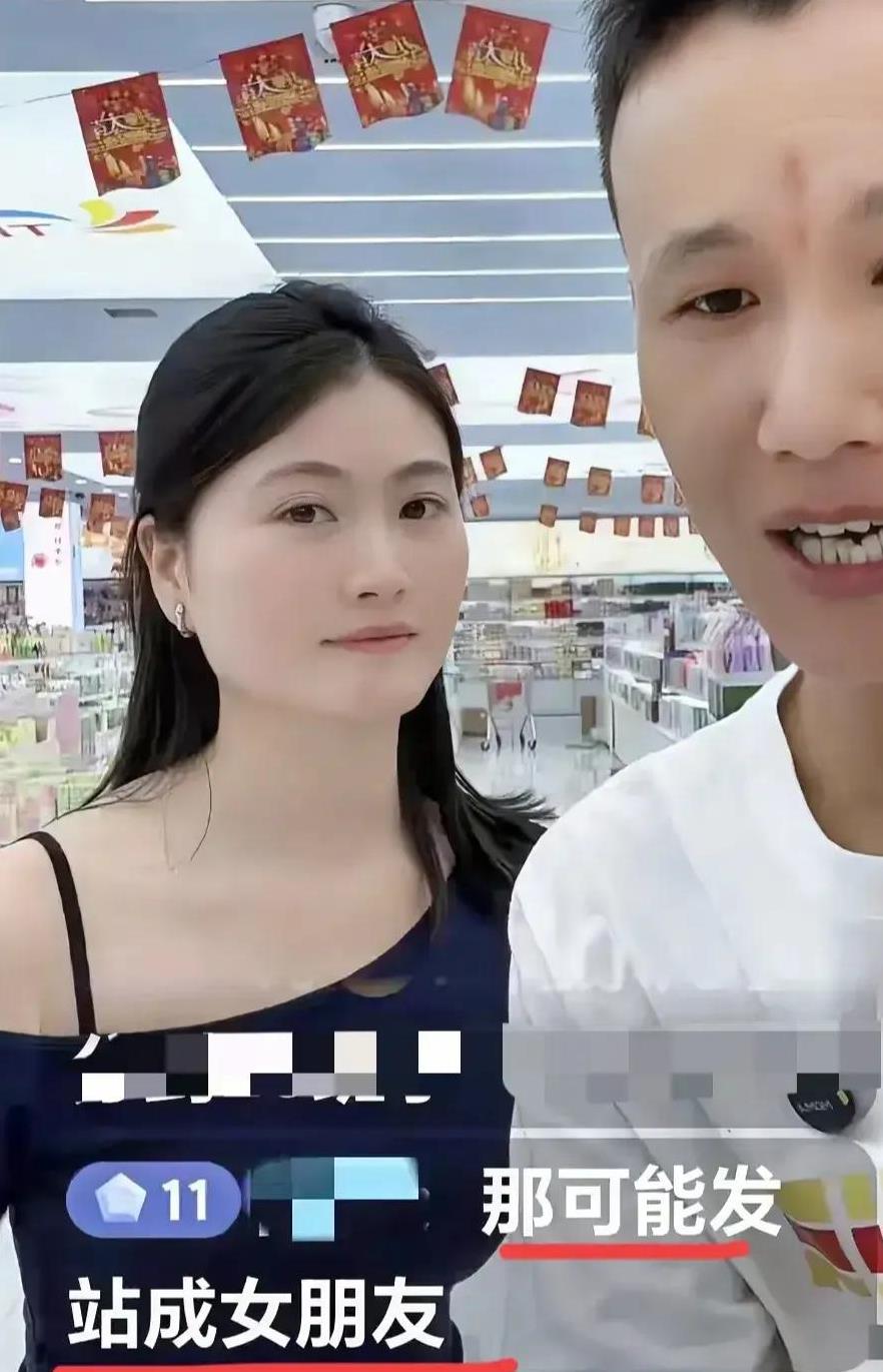 大牛已经很难再结婚了原因很简单不是因为找不到合适的对象也不是因为没有钱而是因