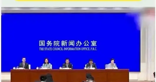 国务院重磅发布艾滋病防控新规 2030年全面升级