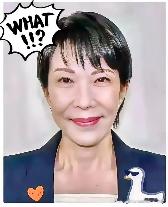 果然被我猜中了。高市早苗突然宣布了！先是10月10日，公明党直接撂挑子，