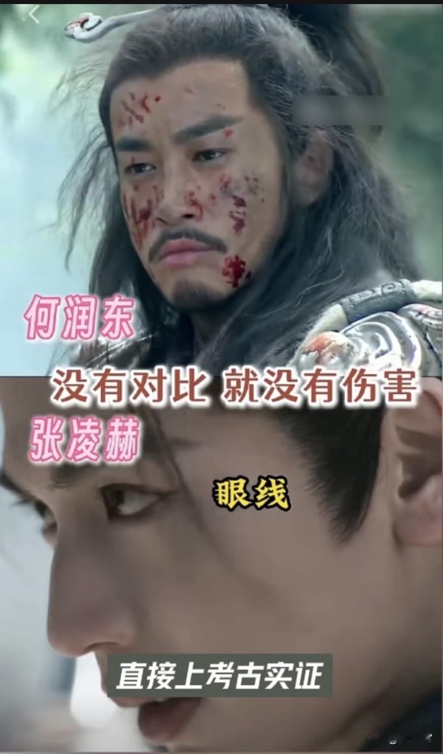 粉底液将军惹争议！1.96米秦将军俑，才是历史上真正的将军模样别被影视剧美化