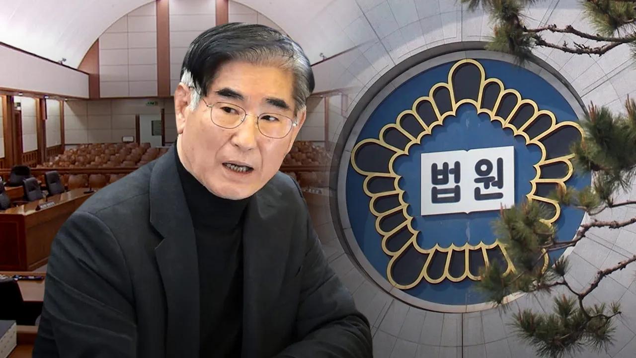 金龙显涉内乱案一直由首尔中央地方法院25庭跟进，内乱特检的追加起诉改变了这个惯