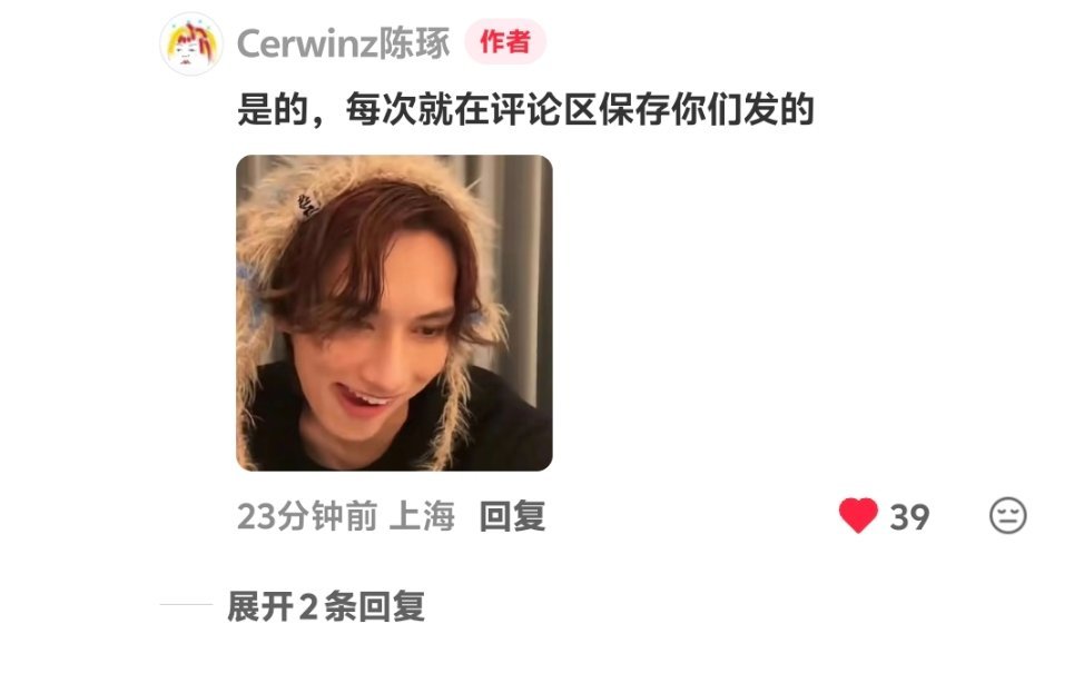 摄影老师怪可爱的kkk😆😆