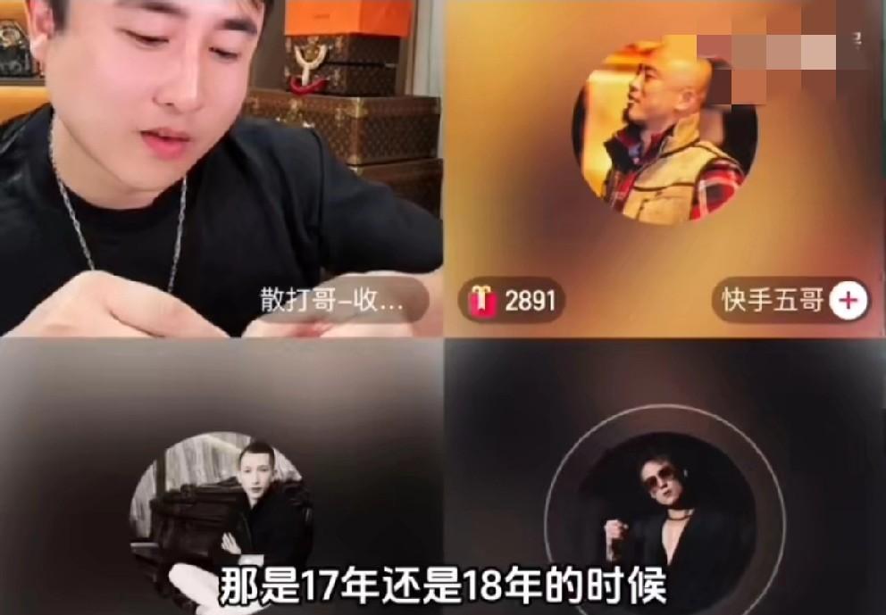 狗磊表示不认识辛巴！狗磊说不认识辛巴，我看他玩的那些东西好多