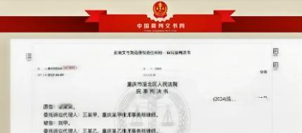 重庆渝北，两名12岁女孩凌晨下楼取快递时被醉酒男子要求去KTV陪酒。姑妈发现并制