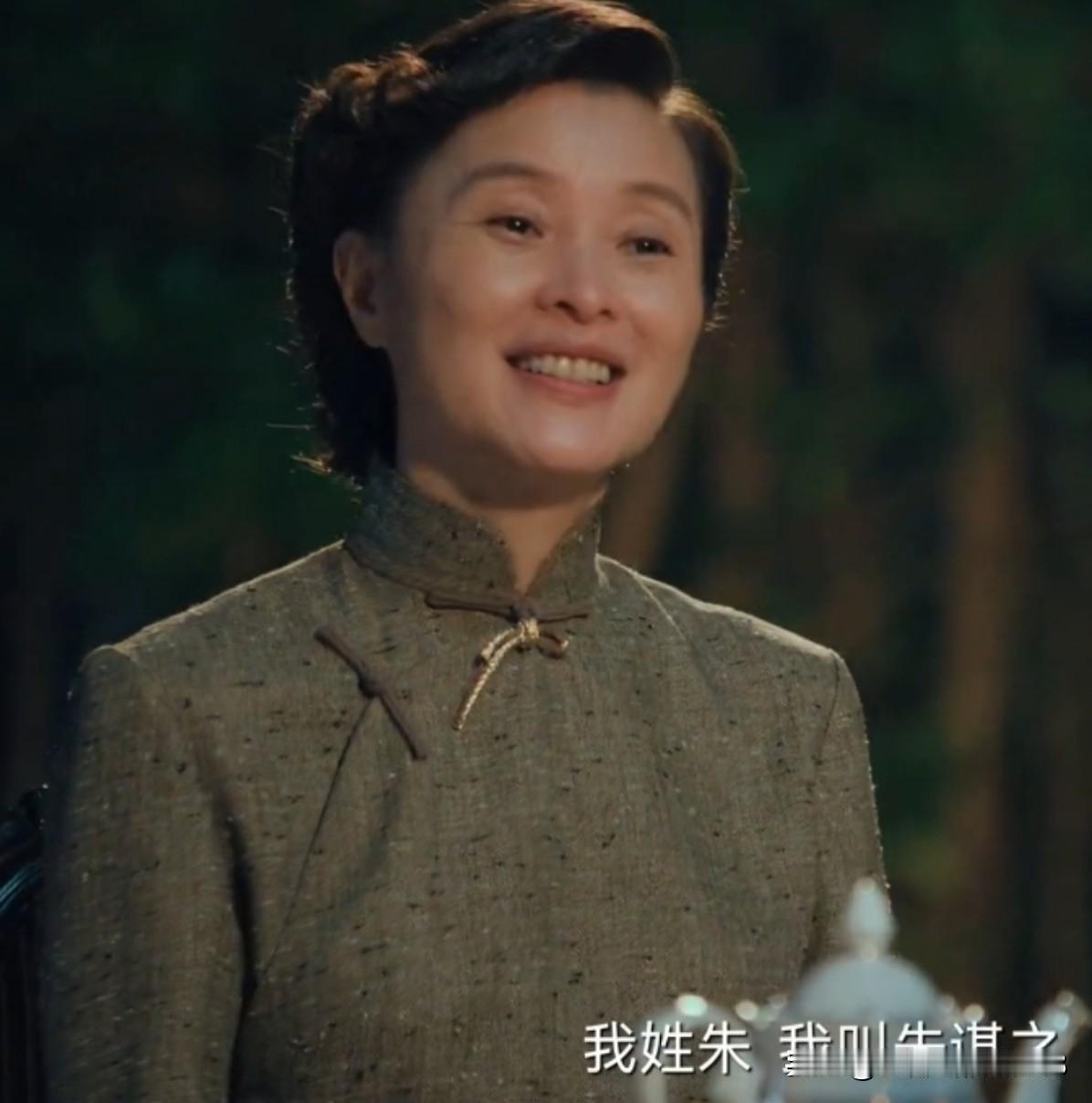 多年前曾黎已经大红大紫，吴越还籍籍无名，现如今吴越的皱纹都会演戏，而曾黎已面无表