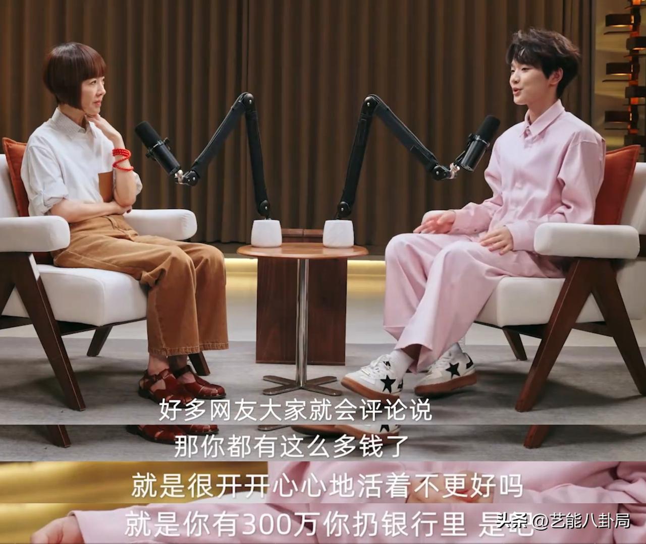 钟美美19岁攒下300万选择留学，鲁豫一语点破没人眼红的原因！如果年纪轻轻卡