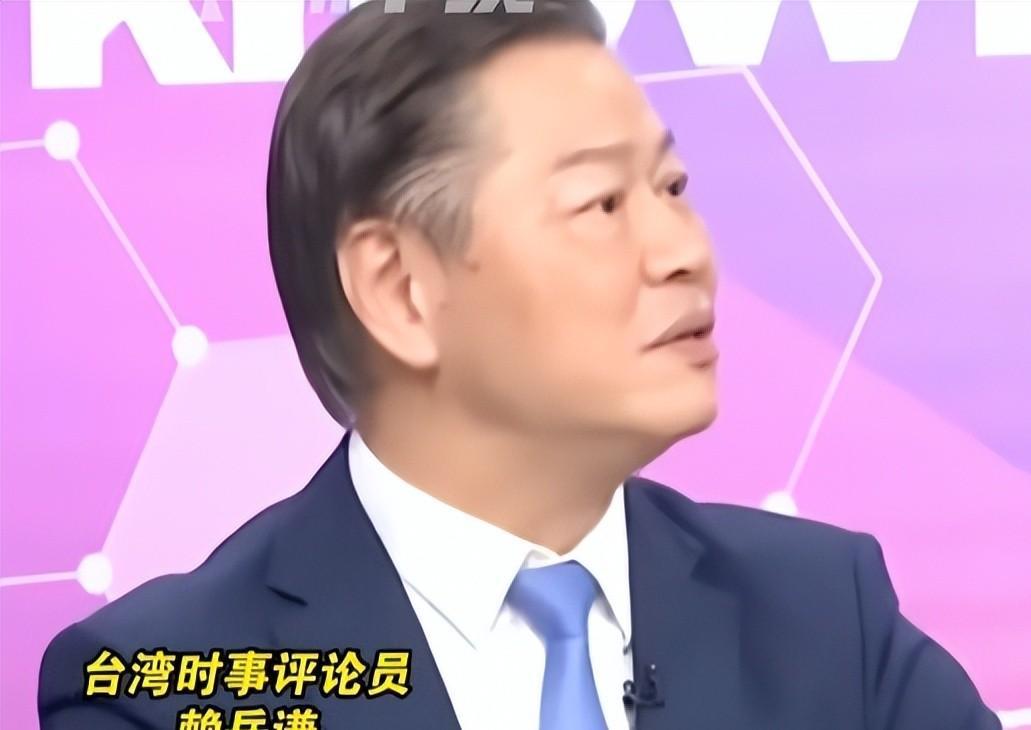 台湾名嘴赖岳谦在节目中直言：“在台湾问题上，我不是征询你的意见，我是告知你我的态