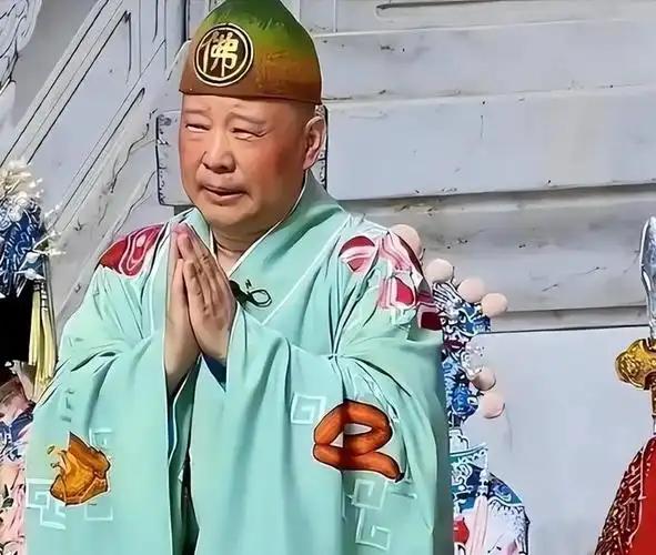 先别急着冲郭德纲，搞懂这张罚单到底罚的是谁再说！这次通报挨罚的主体是两家单位