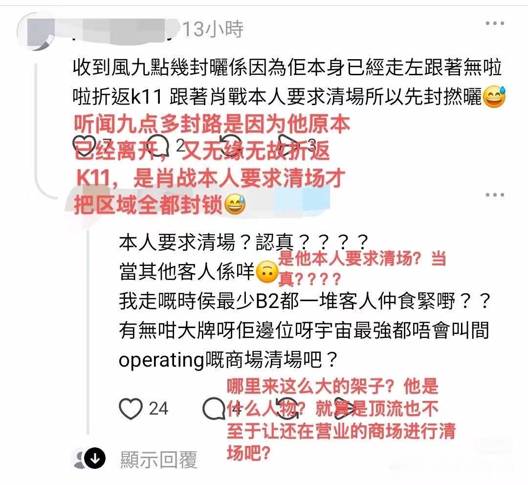 论码人还得是本地人