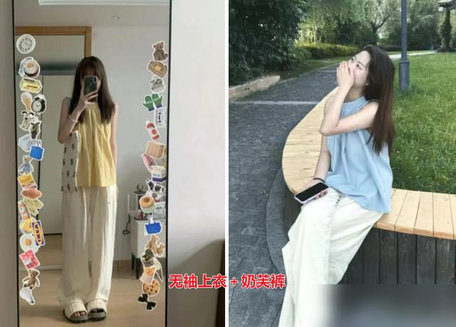 牛仔裤不兴了！今夏流行的是“奶芙裤”，回头率超高，洋气又显瘦夏天一到，翻衣柜就