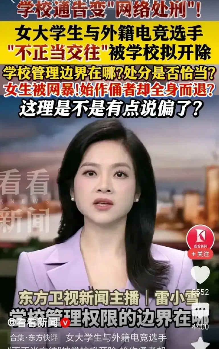 现在的社会媒体风向真是与网友的认知偏差太大，真是越来越看不懂了，民间对于大连工业