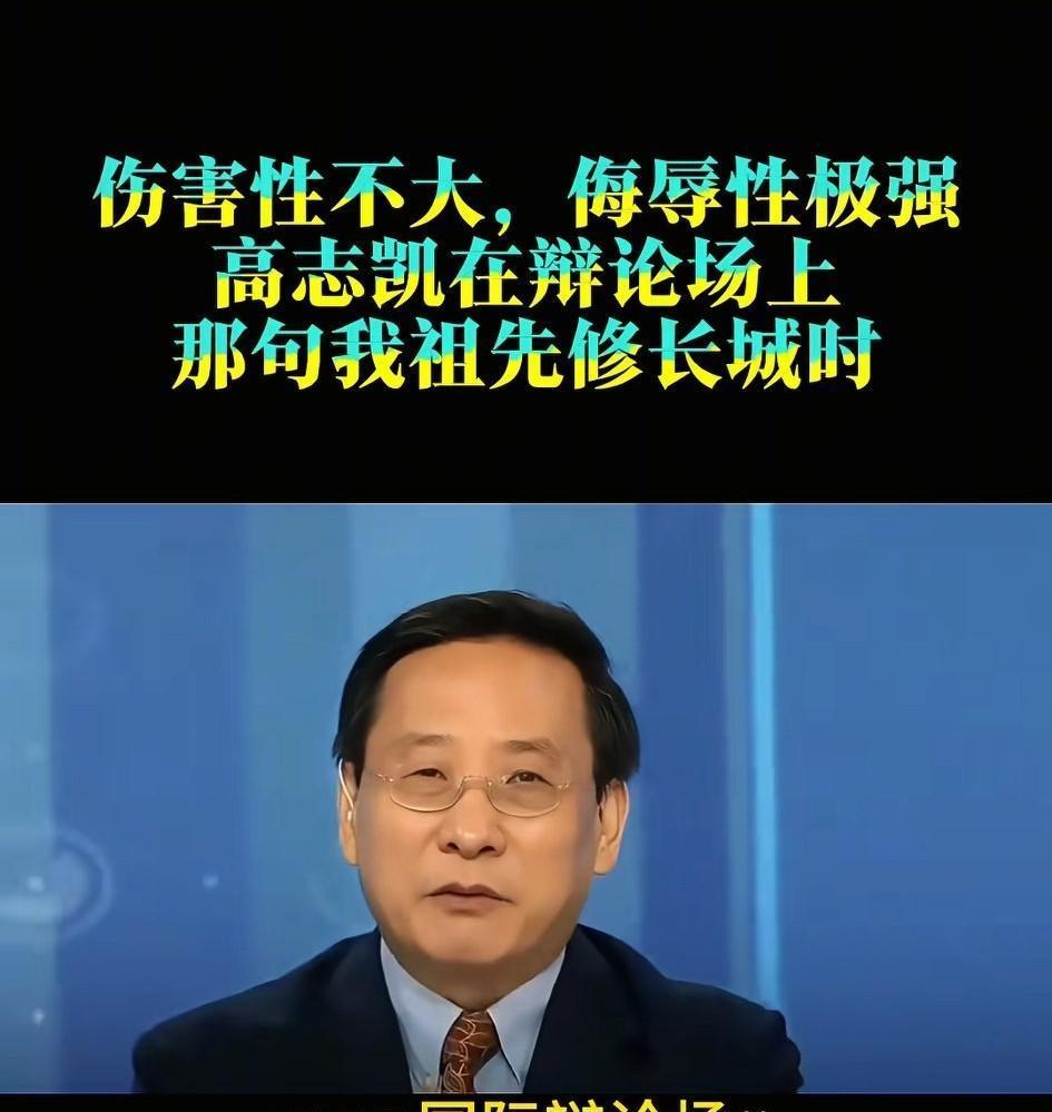 快讯！快讯！。据公开视频，阿联酋论坛现场主持人突然宣布了辩论环节开启。