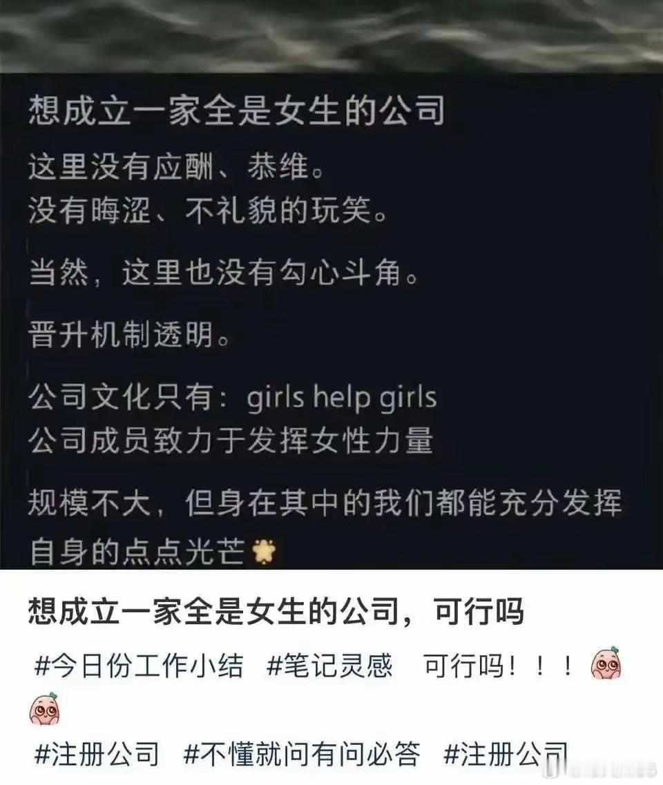 婚假，产假，哺乳假，育儿假，例假，年假，病假，事假……想想都刺激。