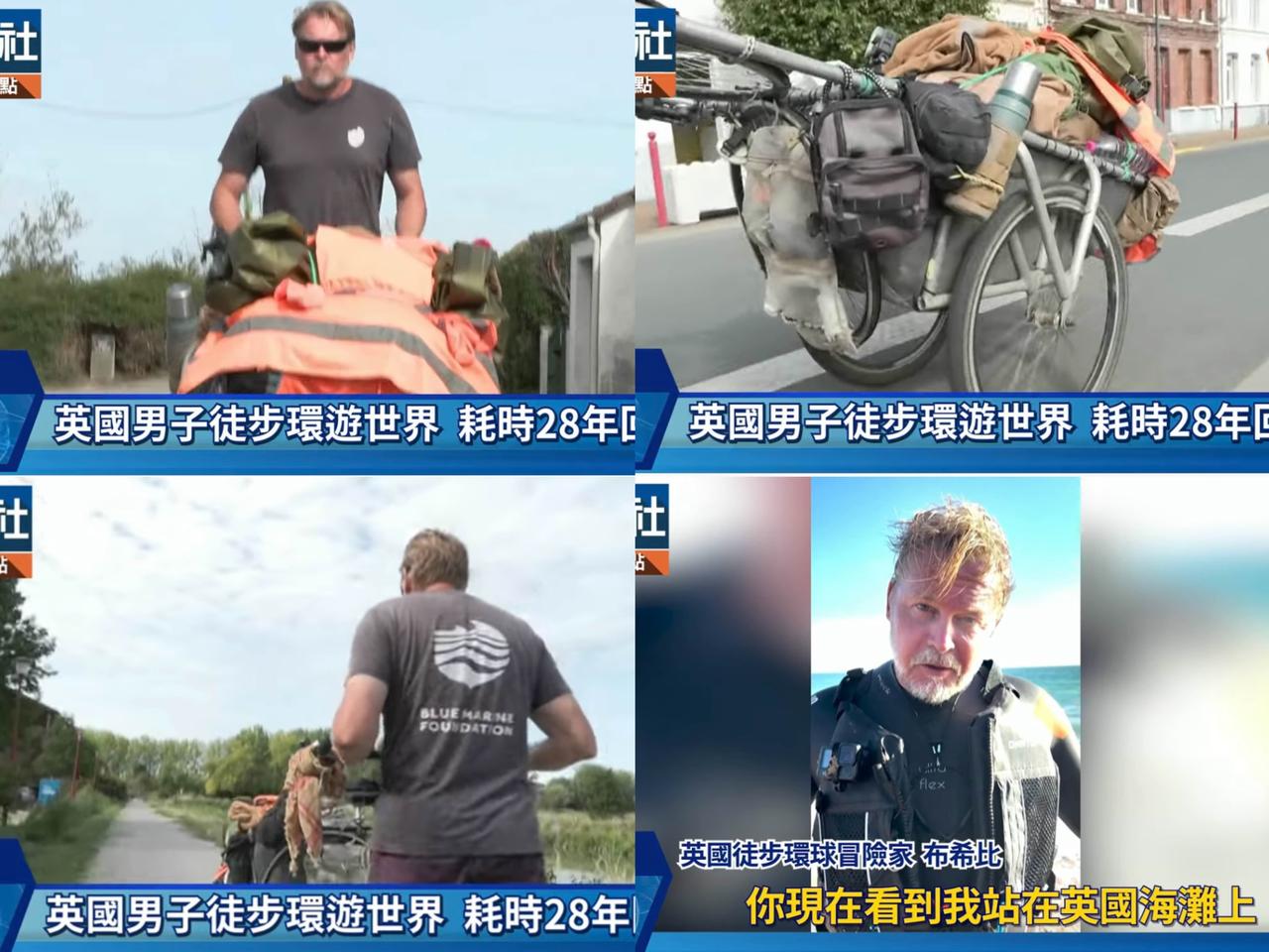 1998年，英国一个29岁的小伙子，名叫卡尔。年纪轻轻，脑子一热，给自己定了个