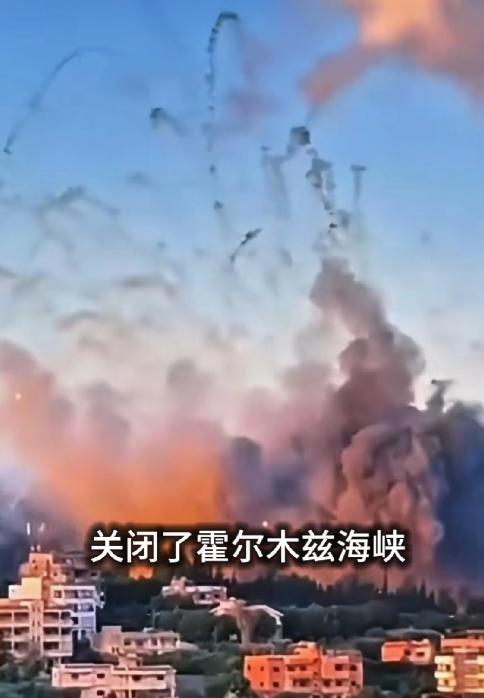 伊朗又栽坑里了！回回上当，回回不长记性！人人都能看透的圈套，伊朗愣是一头扎了进去