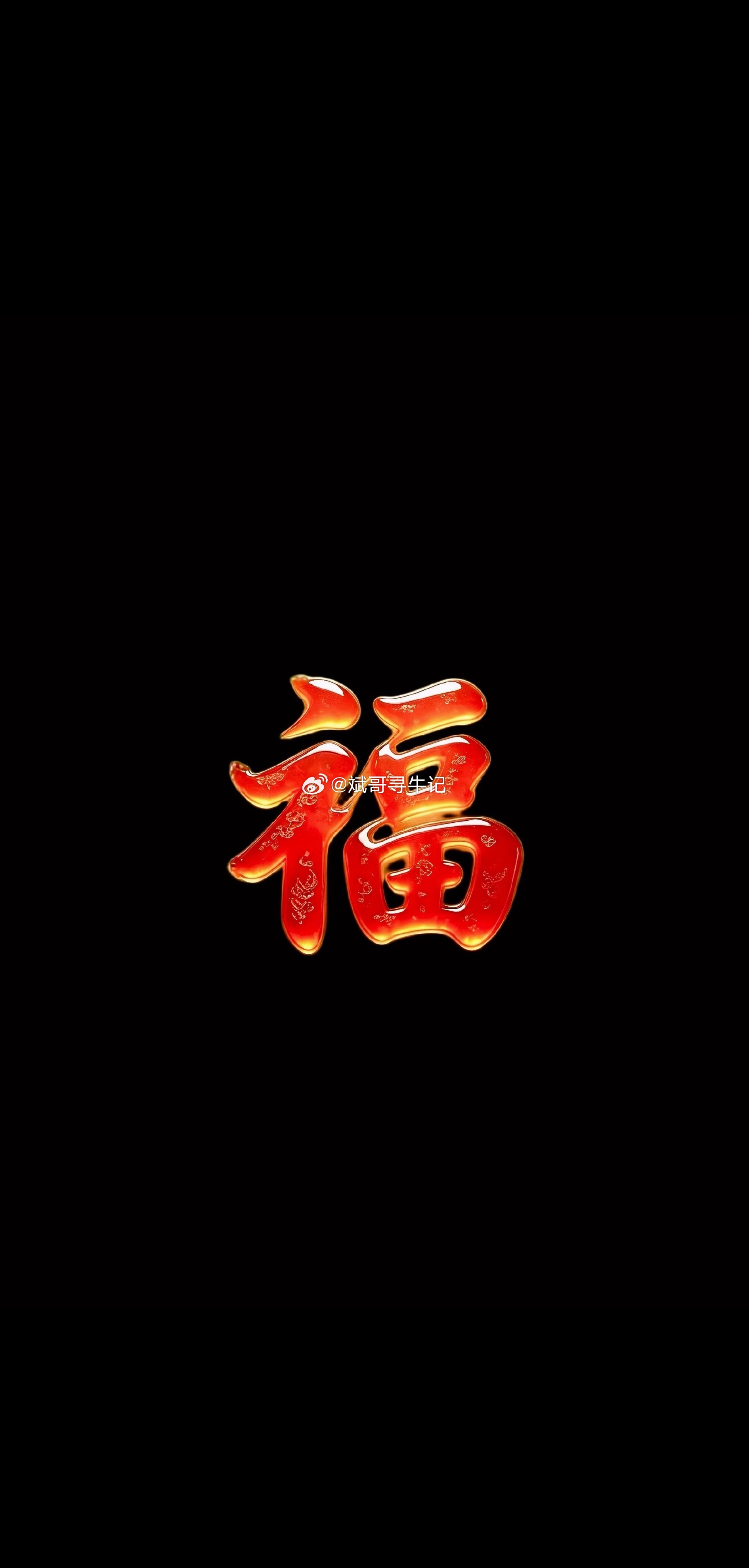 四代铜，明年最缺的材料！当前AI核心是PCB，业绩+新技术的双轮驱动。PCB产业