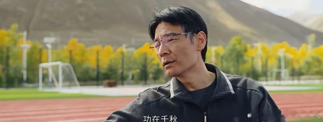 《生命树》林培生真的太坏了！他真的太会算计人了。白及都被他坑惨了。他跟冯克青、煤