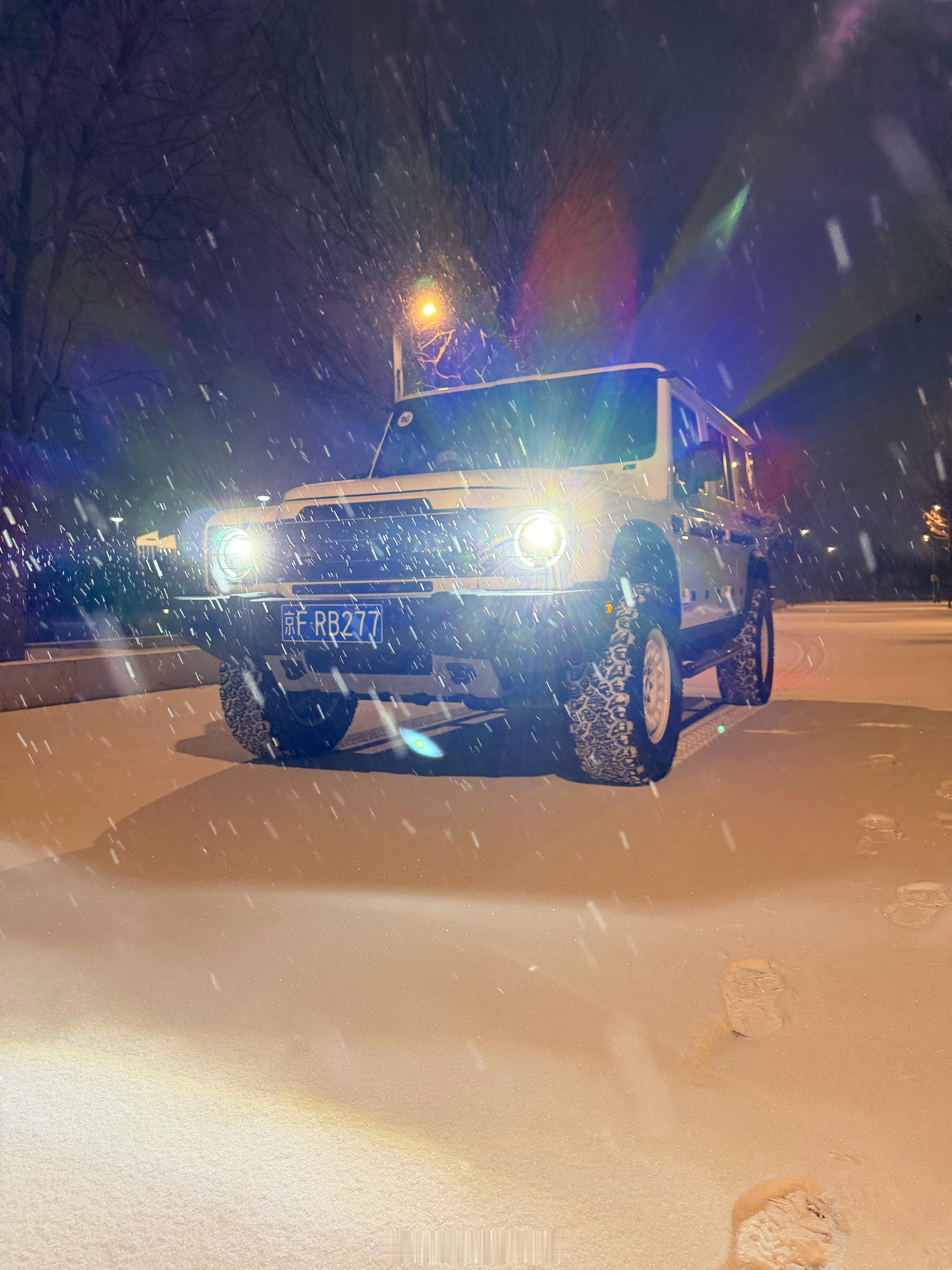 大雪疯飞，美滴很